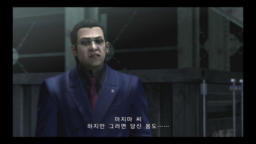 [용과같이]마지마 고로가 한쪽눈을 잃게 된 계기_9.jpg