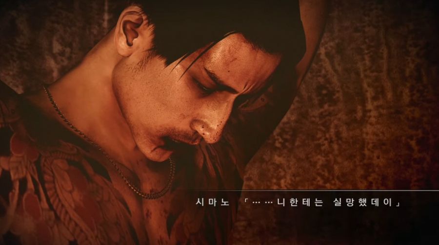 [용과같이]마지마 고로가 한쪽눈을 잃게 된 계기_21.jpg