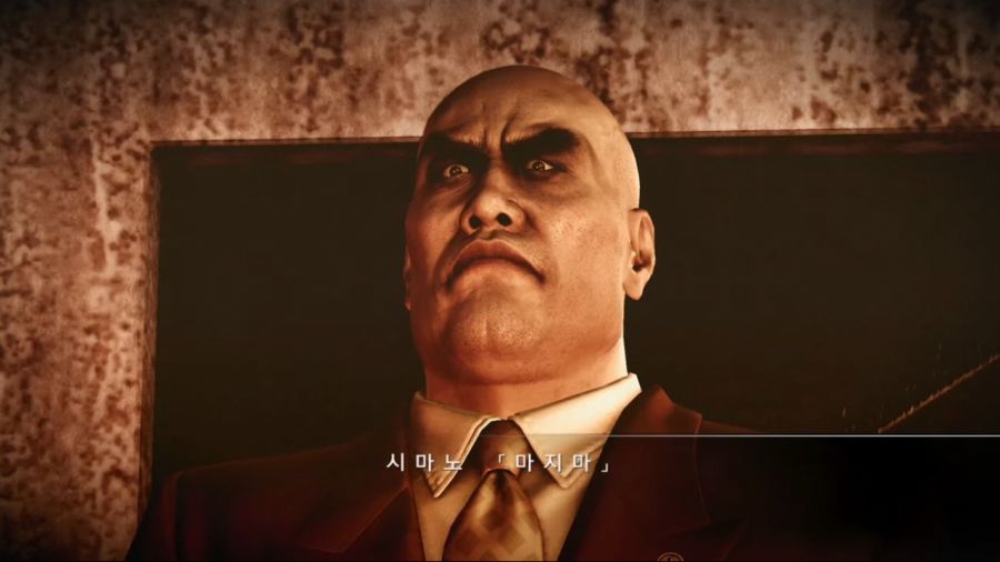 [용과같이]마지마 고로가 한쪽눈을 잃게 된 계기_22.jpg
