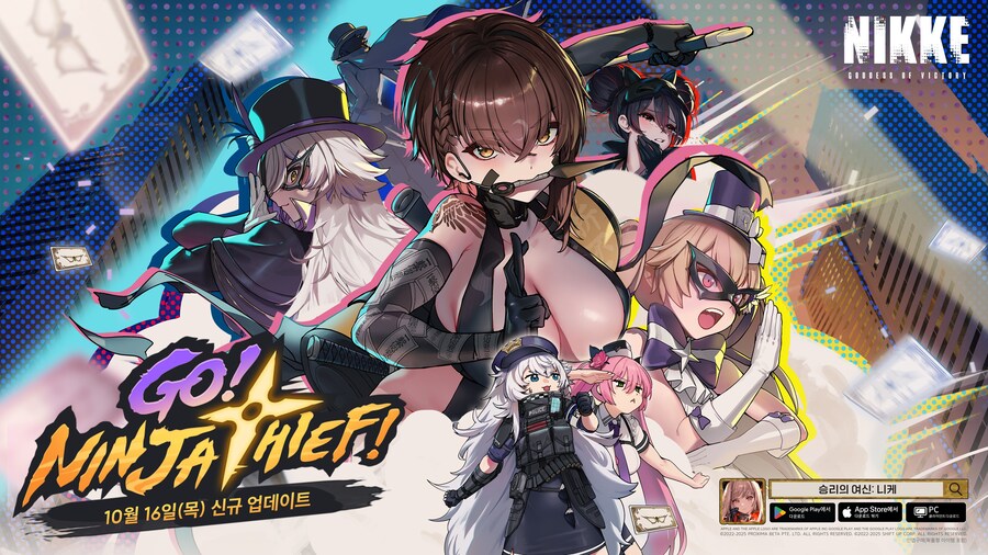 니케) 너 거기서 뭐하냐?_1.jpg