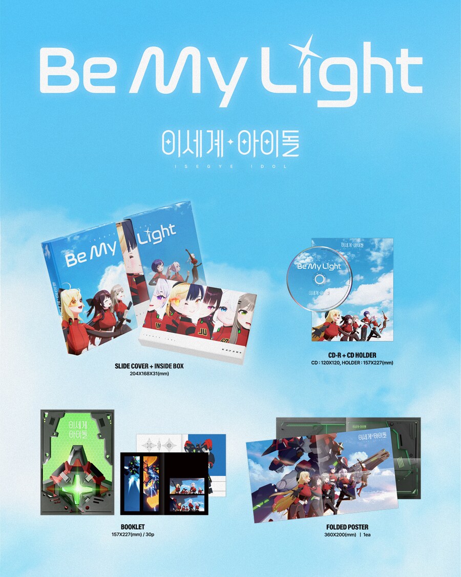 ㅇㅇㄱ) 이거.... 자프트..._1.png