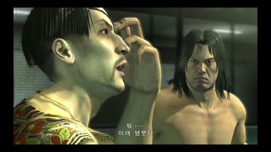[용과같이]마지마 고로가 한쪽눈을 잃게 된 계기_32.jpg