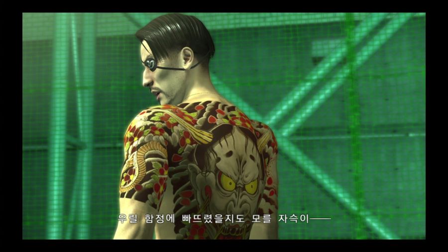 [용과같이]마지마 고로가 한쪽눈을 잃게 된 계기_36.jpg