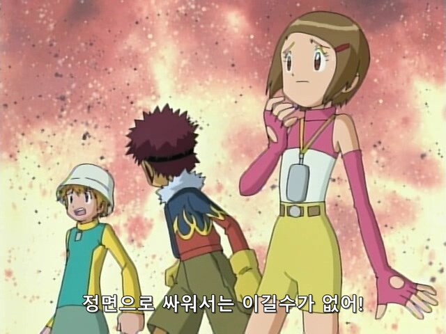 디지몬) 파워디지몬에서 어드벤처 리스펙 해준 장면_5.jpg