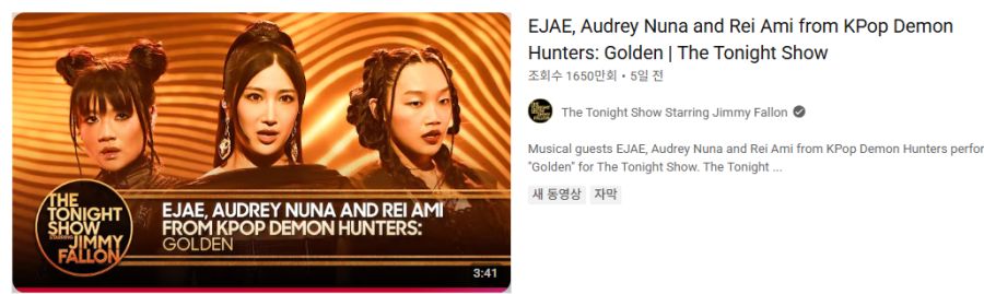 케데헌) 라이브 이제야 알고 봤는데..._1.png