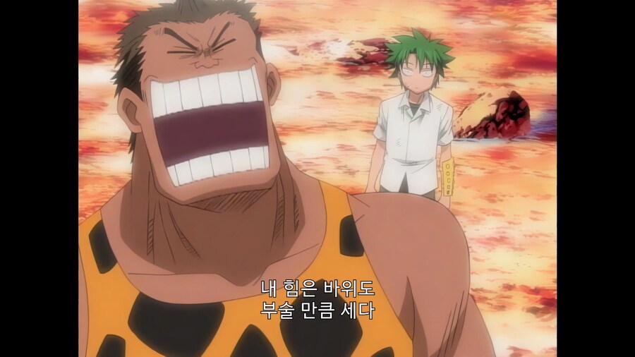 우에키의법칙]중학생의 완력 수준_1.jpg
