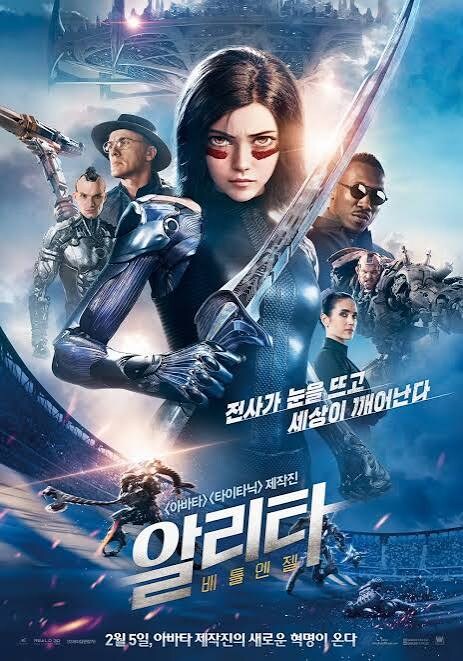 영화) 재밌게 봤는데 후속작이 안나오는거_1.jpg
