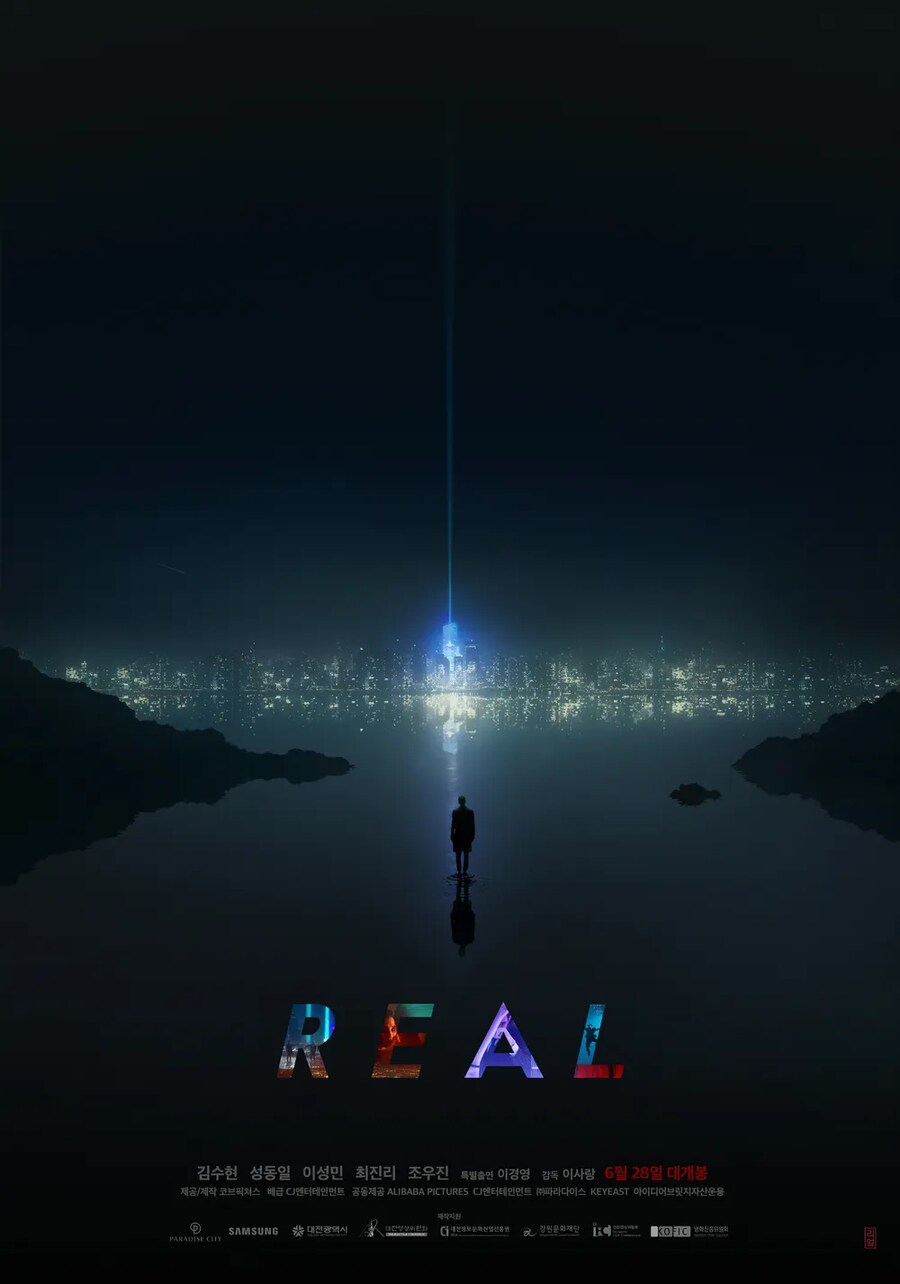재밌게 본건 아닌데 개인적으로 가성비가 개쩔었던 영화들.movie_1.png