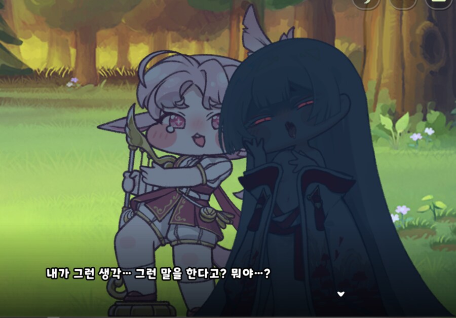 트릭컬) 호우 쉬발 무친련 표정보소 ㅋㅋㅋ_1.png