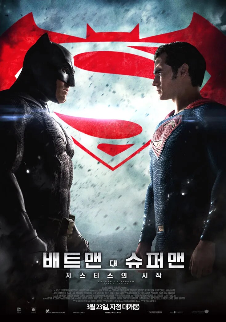 재밌게 본건 아닌데 개인적으로 가성비가 개쩔었던 영화들.movie_4.png