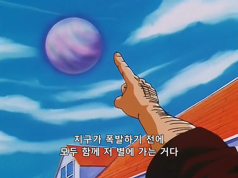 우주의 기본원칙을 깡그리 개무시하는 애니.jpg_2.png