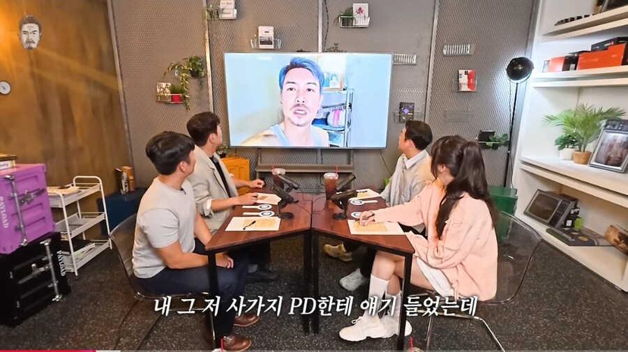 꼰대희 채널 근황_1.jpg