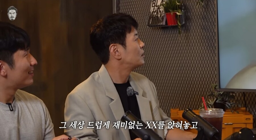 꼰대희 채널 근황_7.jpg