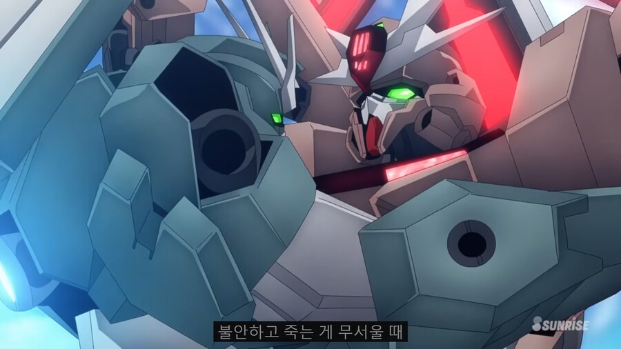 건담)엘란 5호기 특_5.png
