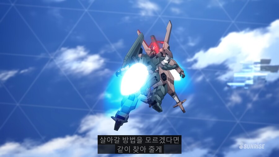 건담)엘란 5호기 특_8.png