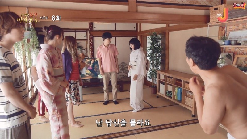 며느리가 될 여자의 과거를 알아버린 시어머니_22.jpg