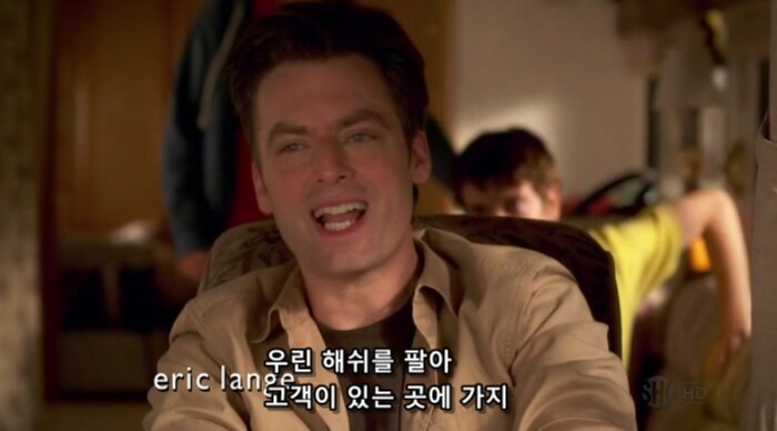 백인들 사이에서 암암리에 퍼져 있는 아시아인들에 대한 인종차별_3.png