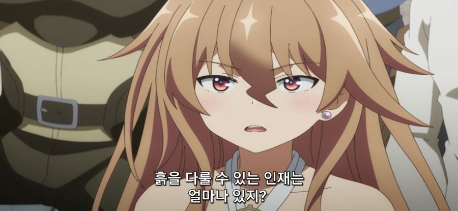 [자동판매기로 다시 태어난] 사채_4.jpg