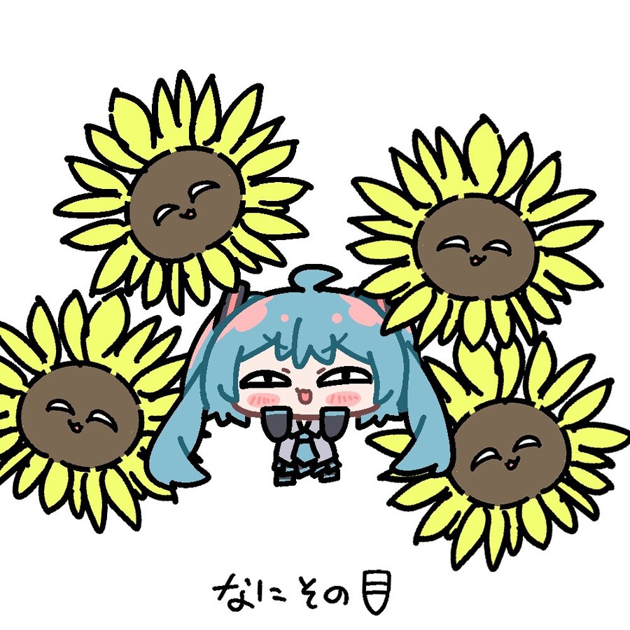 보컬로이드)둔갑의 꽃.jpg_1.jpg