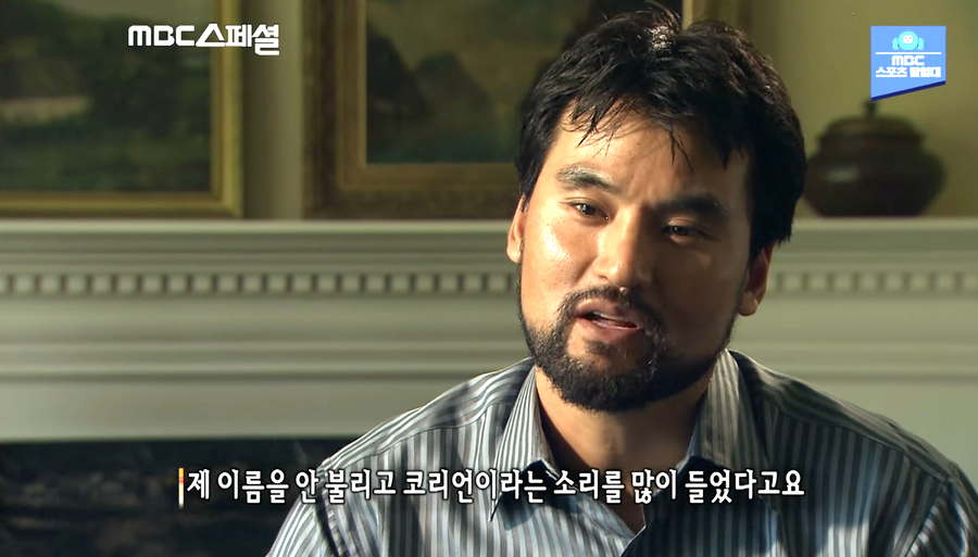 박찬호가 미국 진출 후 필사적이었던 이유 중 하나_2.webp
