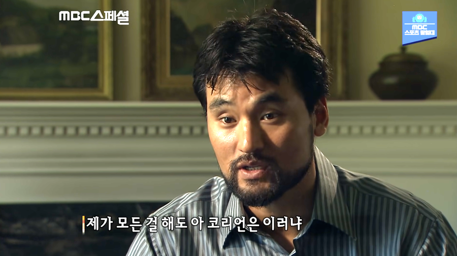 박찬호가 미국 진출 후 필사적이었던 이유 중 하나_3.webp