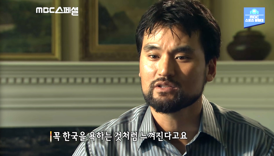 박찬호가 미국 진출 후 필사적이었던 이유 중 하나_9.webp