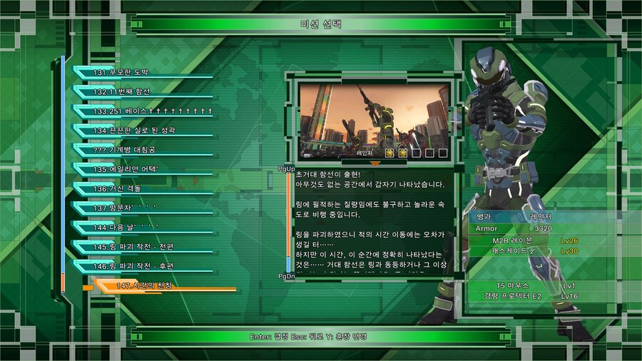 드디어 깼다!!_2.jpg
