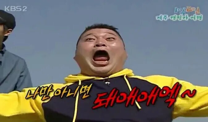 ㅇㅇㄱ) 고소당했다고 왜 힘을 합쳐야됨?_2.jpg