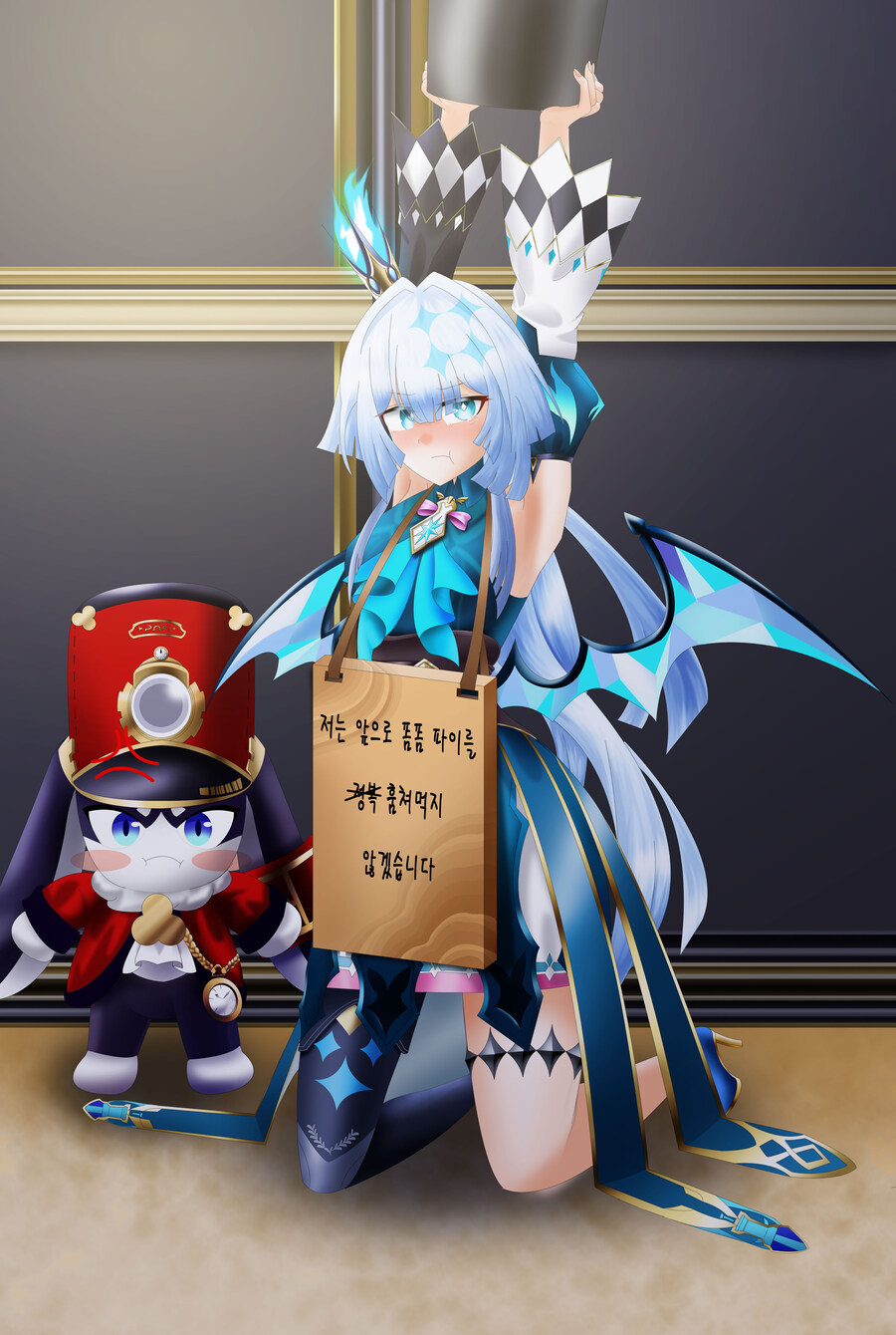 스타레일)벌 받는 케리드라를 그려보았습니다._1.jpg