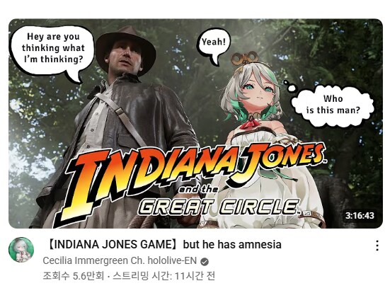 버튜버) 나치 때려잡는 독일 인형_1.png