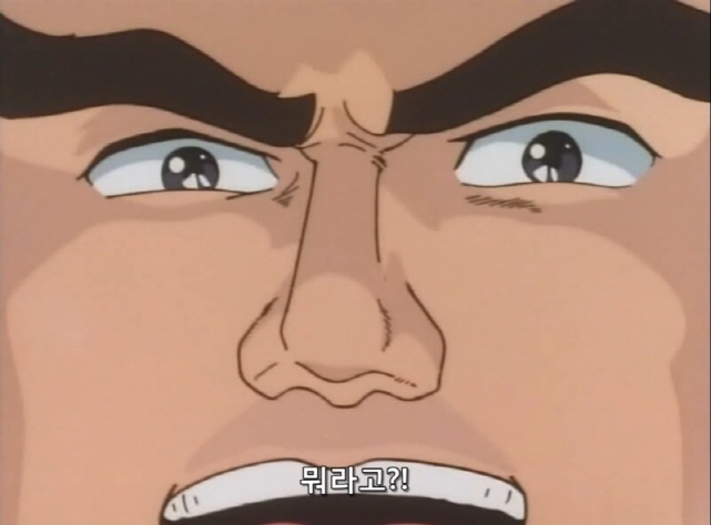 [중화일미]이 요리는 먹을 가치가 없다_3.jpg