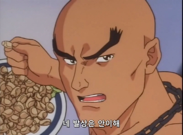 [중화일미]이 요리는 먹을 가치가 없다_5.jpg