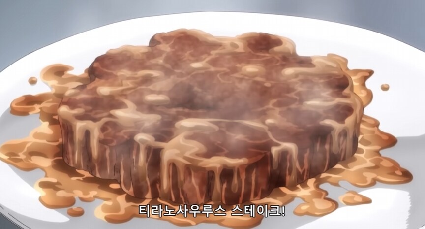 바키)에서 제일 폐급새끼_2.png