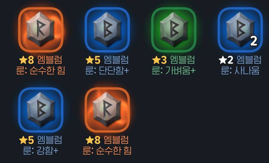 마비m)아니 게임이 미쳣나_2.jpg