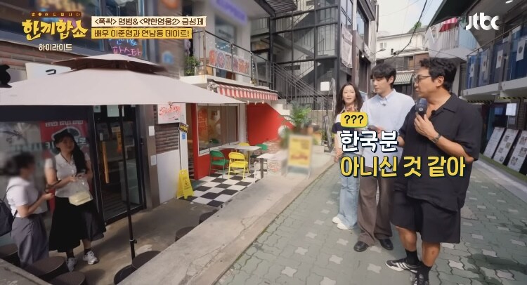 韓시민의 센스_1.jpg