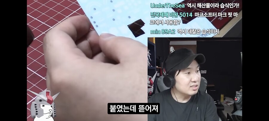 건프라, 인방) 방매: 습식은 사제데칼 쓰는 게 맘 편하다_5.png