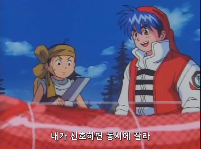 [중화일미]참도미 대륙봉_2.jpg