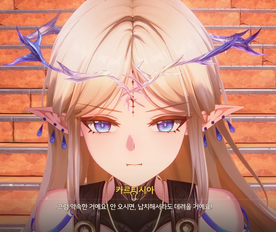 명조)스포) 띳띠야 농담 맞지?_1.png
