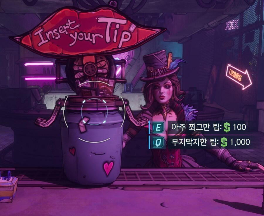목시가 주는 전설총 정말 좋아요_2.jpg