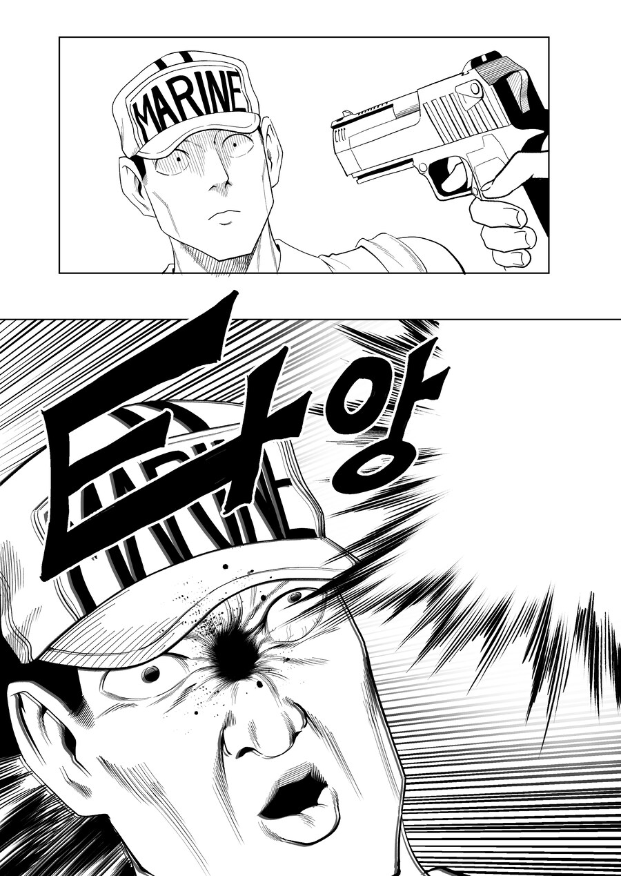 원피스) 로빈이 해병 참교육 하는 만화 manhwa_5.jpg
