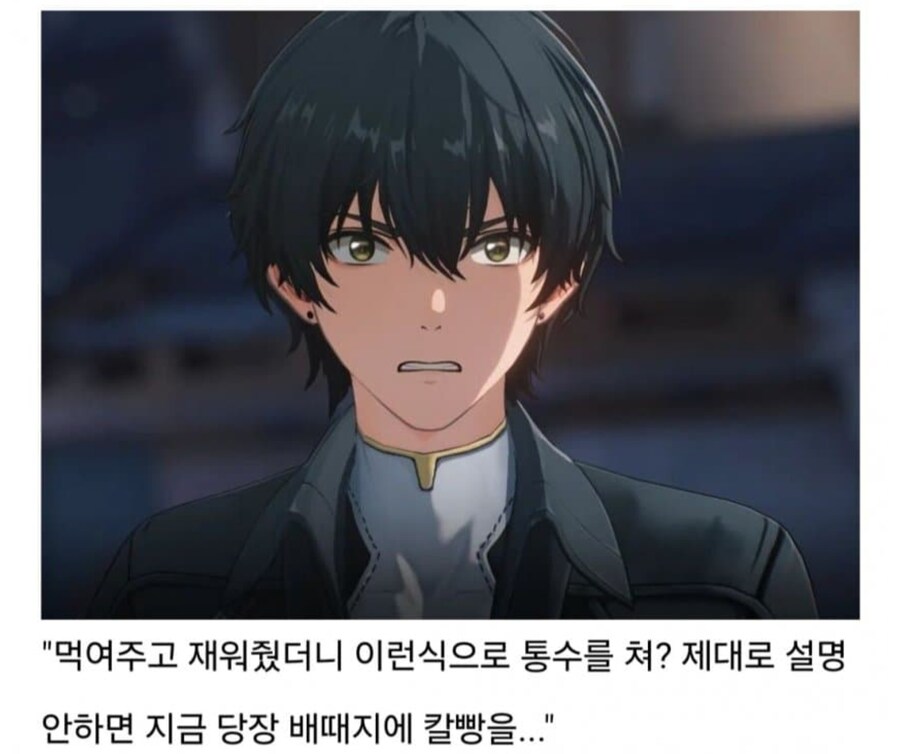 명조)스포]포포 너.JPG_1.jpg