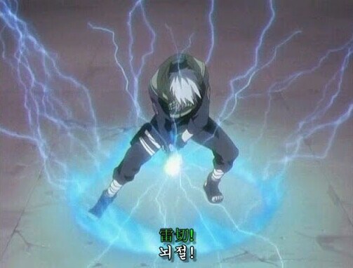 나루토 공식 최강랭크 기술들_4.png