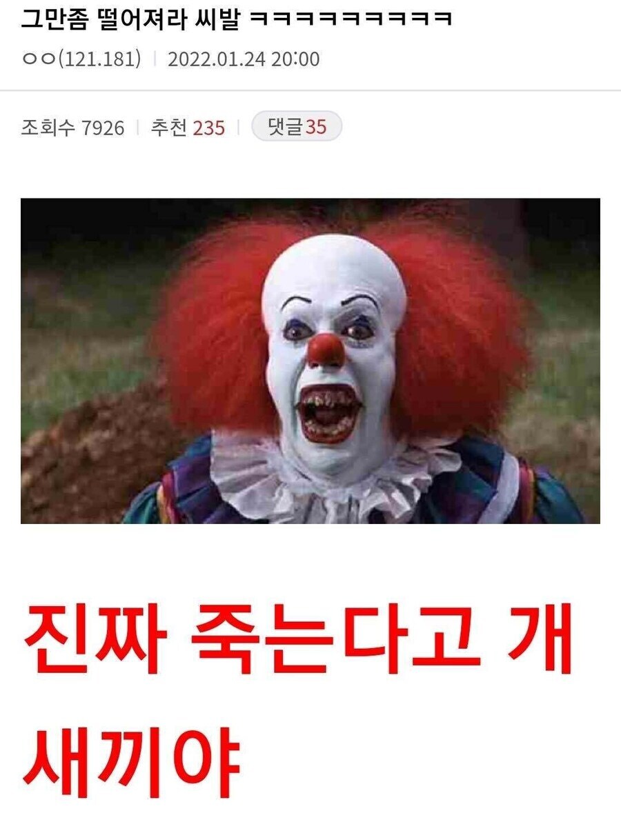 소전)람쥐 스킨 특징_4.jpg