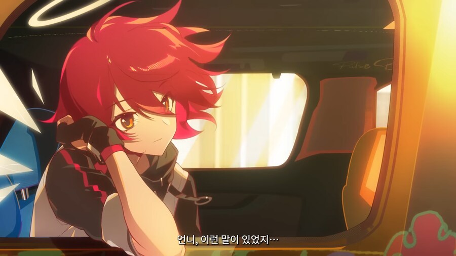 명일방주) 엑시아 PV 진짜 이쁘게 뽑혔네_3.png