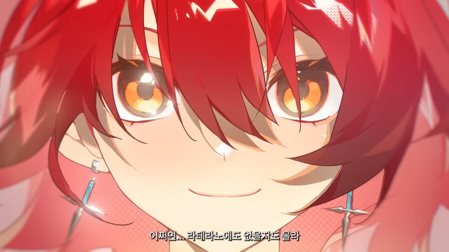 명일방주) 엑시아 PV 진짜 이쁘게 뽑혔네_5.png