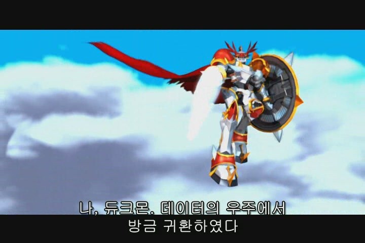 디지몬 중 등장할때마다 무서울 정도로 강한 디지몬_1.jpg