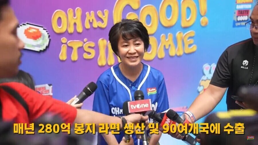 닛신 라면이 한국풍 라면을 출시할수 밖에 없었던 이유_3.jpg
