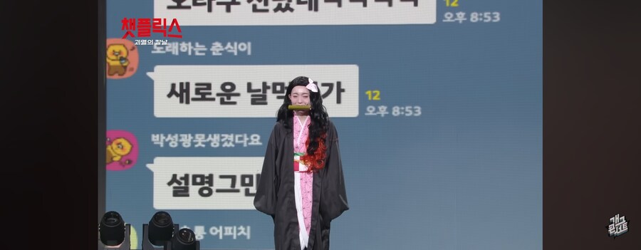 오타쿠 아저씨 신났네_1.jpg