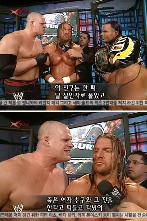 WWE) 아직 애티튜드의 잔재가 남았던 시절_1.jpg