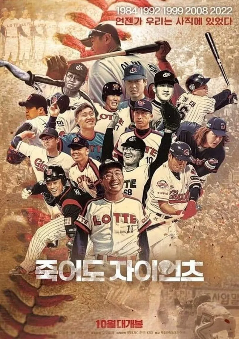 4대에 걸친 저주_1.webp